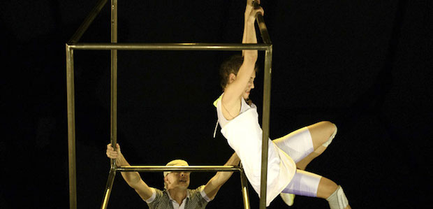 Dins la meva casa infinita