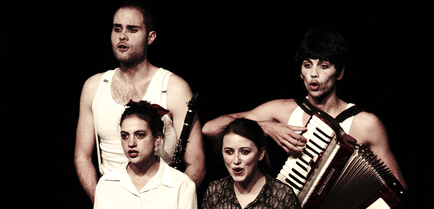 El café de la granota