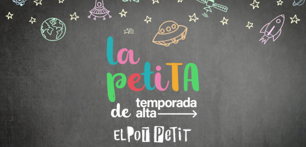 Temporada Alta i El Pot Petit organitzen la petiTA