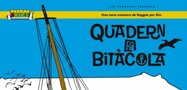 Reggae per xics. Quadern de Bitàcola