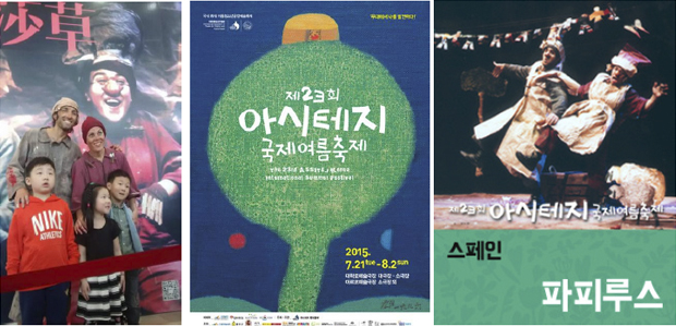 Xirriquiteula Teatre viatja a Korea després de triomfar a la Xina