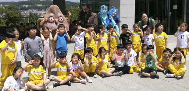 VEU EN OFF: La nostra experiència a Corea