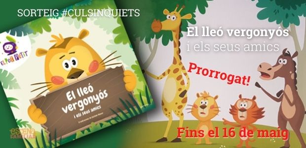 Per Sant Jordi sortegem un exemplar del conte “El lleó Vergonyós i els seus amics” editat per El Pot Petit