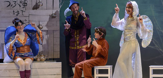 Sortegem 4 entrades per veure ‘Nit de reis’ de La Roda al SAT!